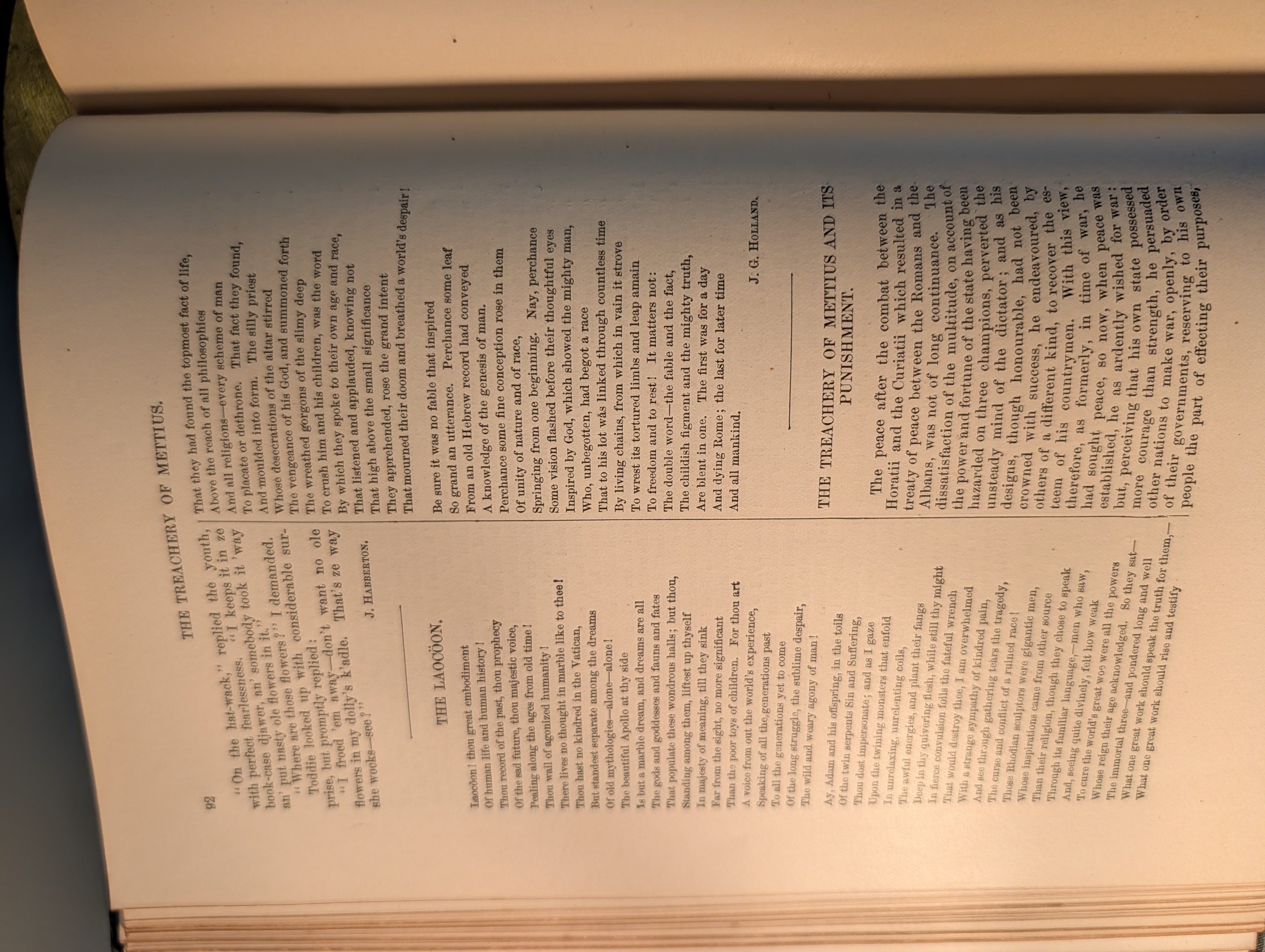 Poetry and prose: Treachery of Mettius, Laocoon pieces